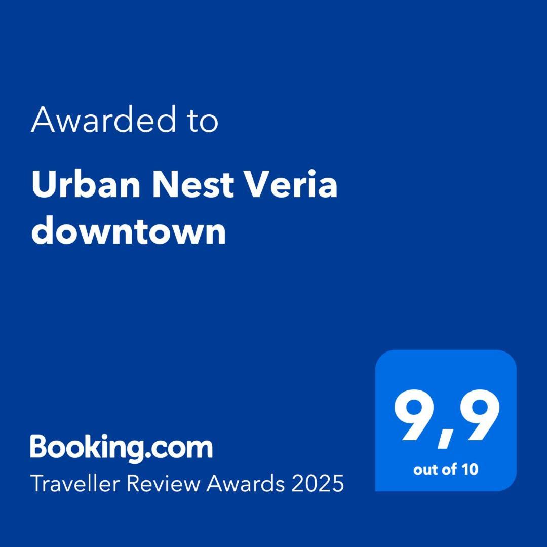 Urban Nest Veria Downtown 外观 照片